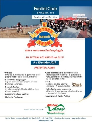 smutureda-reload-2010-flyer