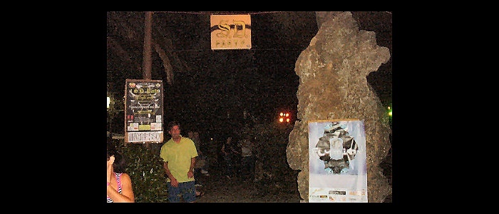 1st-s.d.party-2005-133-1123