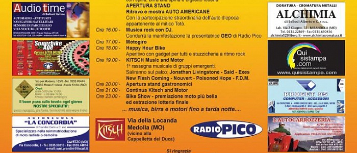 6deg-gray-indian-party-2007-1161-13730