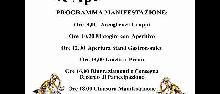 ideg-motocrusera-2010-3116-24984