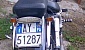 honda-vt-750-shadow