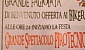 12deg-motoraduno-la-sacra-birra-saloon-2007-780-8341