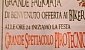 12deg-motoraduno-la-sacra-birra-saloon-2007-780-8341