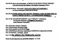 cosa-ci-aspetta-dopo-la-curva-2005-flyer